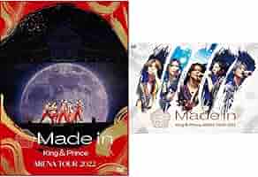 Amazon.co.jp: 【2形態DVDセット】King & Prince ARENA TOUR